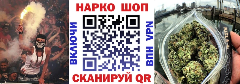 Цена Октябрьск Кокаин Каннабис СК ГАШ АМФЕТАМИН Мефедрон
