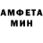 КЕТАМИН VHQ go973