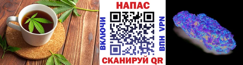 где купить наркоту Октябрьск Еда ТГК конопля