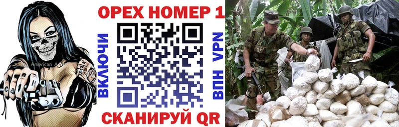COCAIN VHQ  Октябрьск 