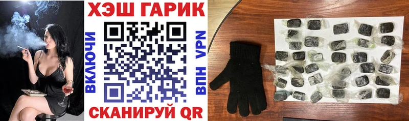 что такое   Октябрьск  мега онион  ГАШИШ ice o lator 