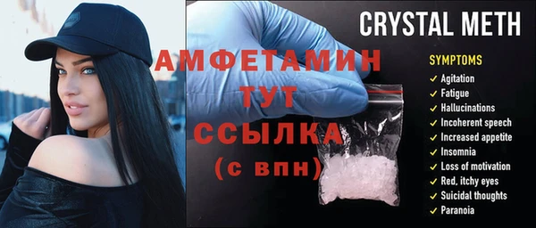 амф Алзамай
