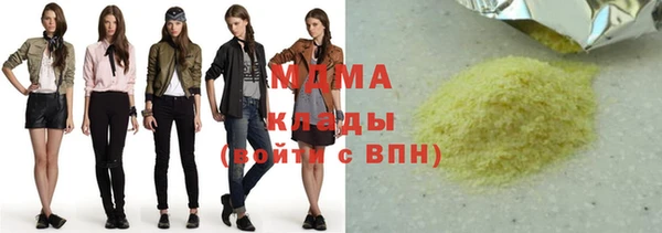 амф Алзамай