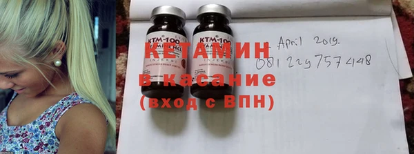 ПСИЛОЦИБИНОВЫЕ ГРИБЫ Алексеевка