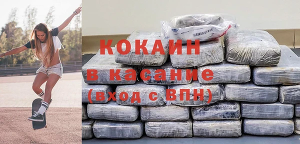 амф Алзамай