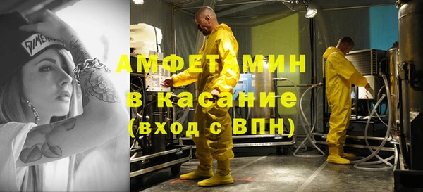дистиллят марихуана Алексин