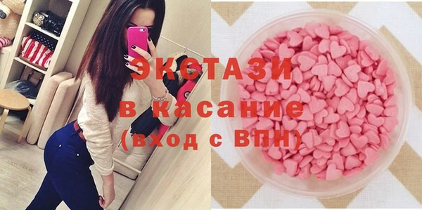 дистиллят марихуана Алексин
