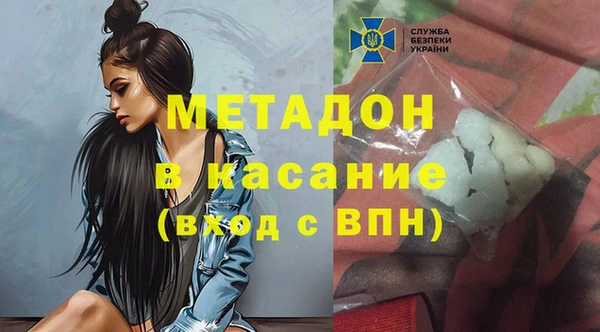 ПСИЛОЦИБИНОВЫЕ ГРИБЫ Алексеевка