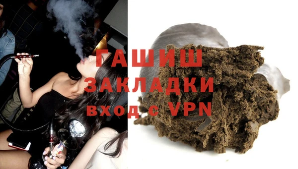 амф Алзамай