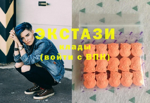 амф Алзамай