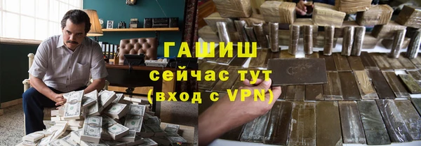 амф Алзамай