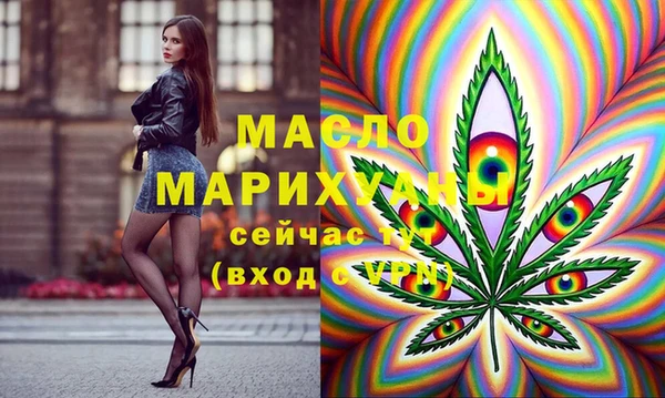 бошки Покачи
