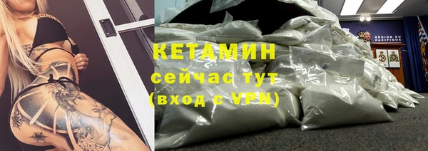 спиды Покров