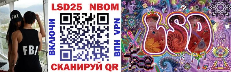 Марки NBOMe 1,5мг  мориарти официальный сайт  Октябрьск 