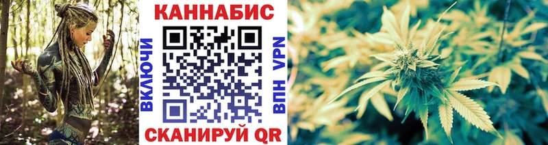 Бошки марихуана конопля  Октябрьск 